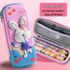 Double Layer 3D Zipper Pencil Case - Large Capacity for Elementary School Students