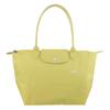 Bolso de Nylon Plegable Club, Bolso de Mano, Bolso de Compras, Bolso de Hombro, Bolso de Mano Mediano para Mujer Limón 2605619P33