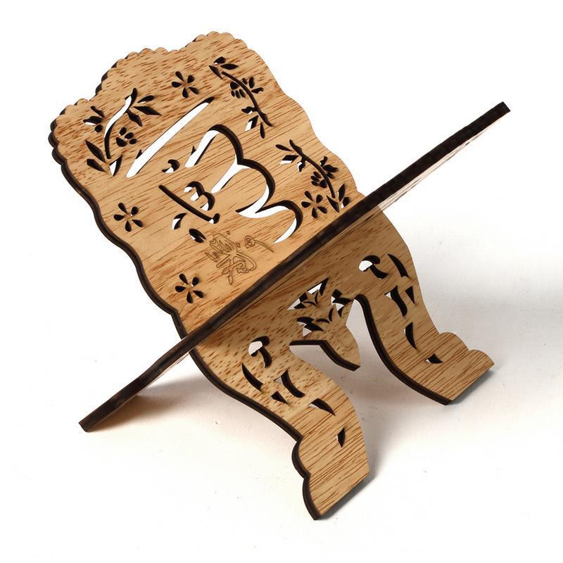 Muslim Kuran Quran Koran Holy Book Stand Holder Eid Al-Fitr Craft Hollow Decor