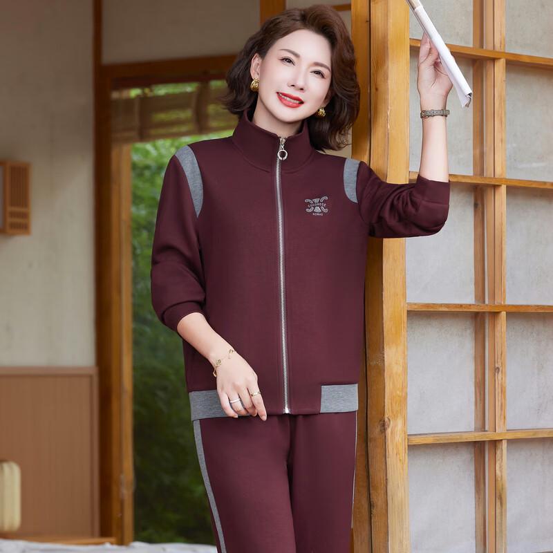 Yalu Women's Loose Sportswear Set