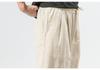 2024 Plus Size Men's Cotton Linen Harem Jogger Pants - Chinese & Japanese Style Lantern Design