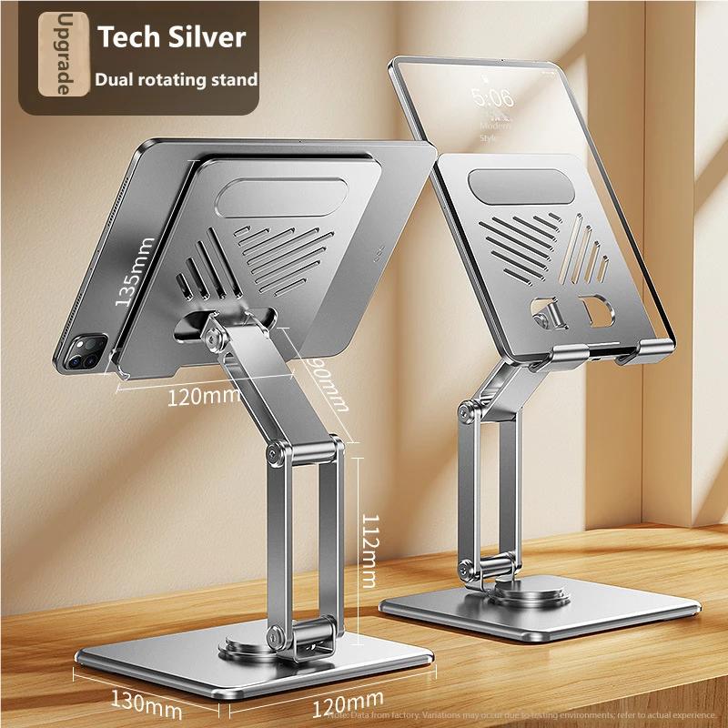360° Rotation Foldable Phone Tablet Stand, Aluminum Alloy Desktop Holder for Live Streaming Office Work Video Watching, Universal Adjustable серебряный