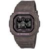 Relógio de pulso Casio G-LIDE modelo assinatura Kanoa Igarashi medição de frequência cardíaca equipado com Bluetooth materiais ecológicos masculino marrom