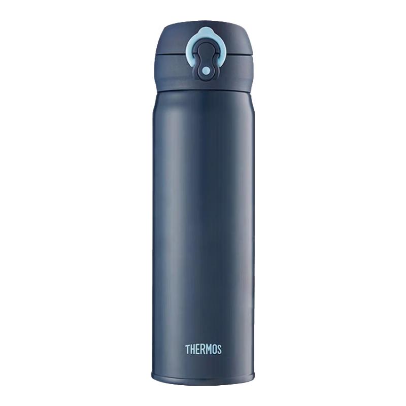 

Thermos Stainless Steel Vacuum Insulated Bottle