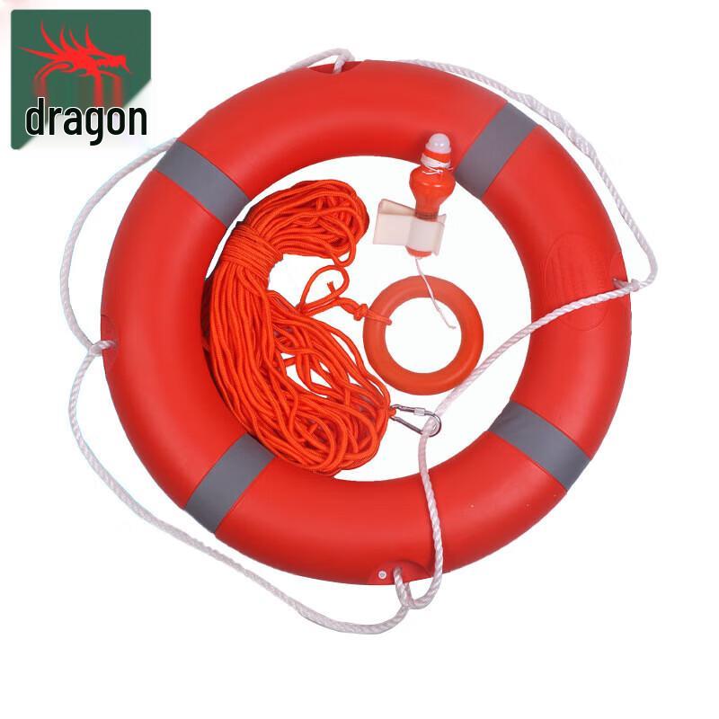Longchan Standard Adult Lifebuoy Kit
