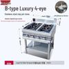 Yishunda Commercial Stainless Steel Gas Claypot Stove with Flameout Protection