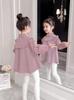 Girls' 2026 Spring Long-Sleeve Top - Stylish Loose-Fit Outerwear
