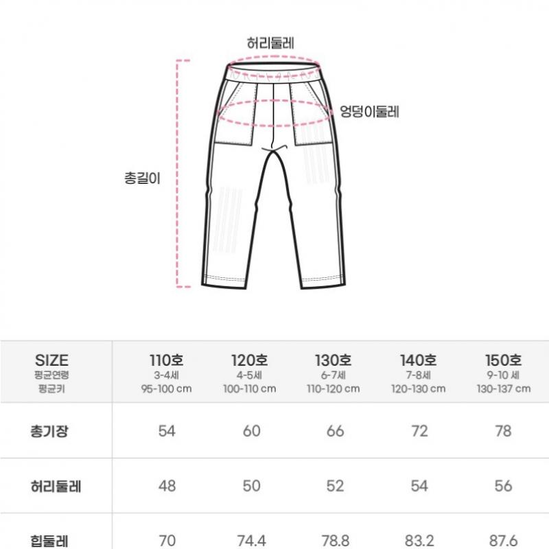 Lilypure Charming Waffle Jogger Pants Black