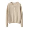 Women's Cashmere Knit Cardigan: Long Sleeve, Round Neck, Loose Fit, Single-Breasted, Thick & Warm Sweater