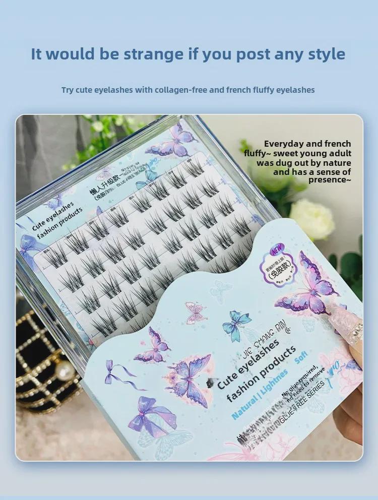 Effortless Self-Adhesive French Fluffy False Eyelashes: Single Cluster, Natural & Dense for Novices