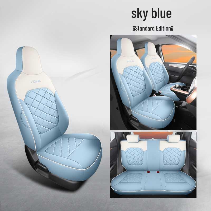 

Dongfeng Nano BOX Zhui Feng Edition Leather Car Seat Cover - Full Coverage for All Seasons
