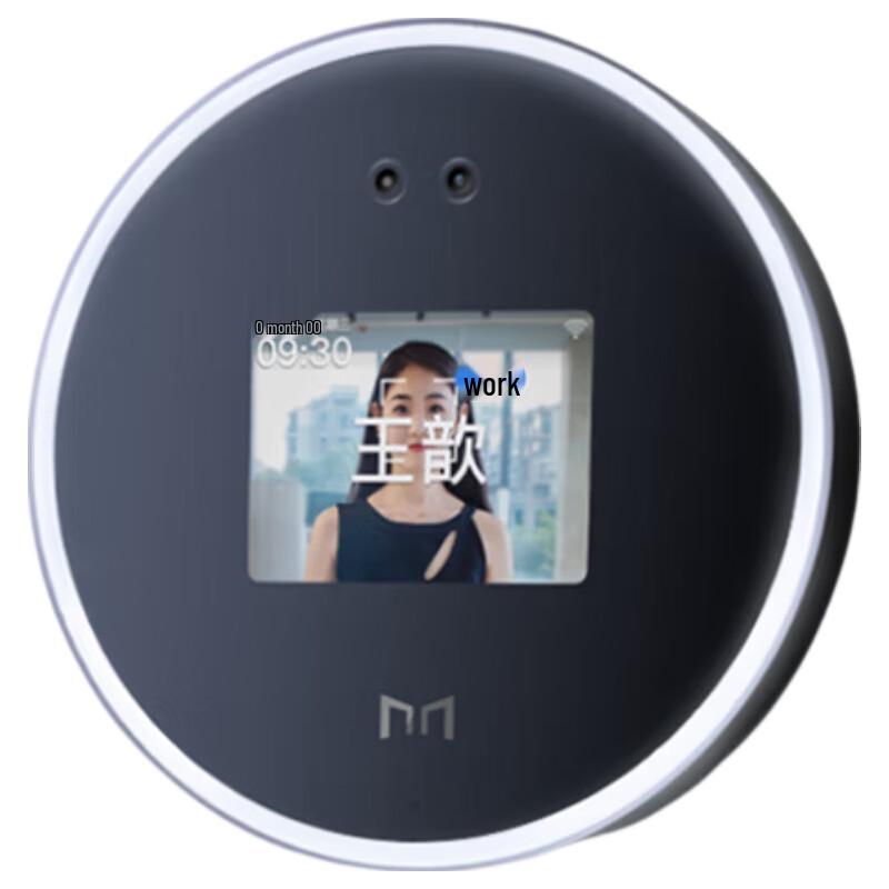 

M3 Facial Recognition Attendance Machine CN plug (adapter included)