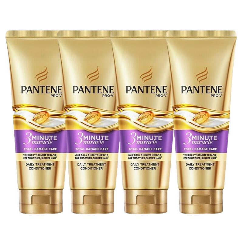 

Pantene 3-Minute Miracle Damage Repair Conditioner