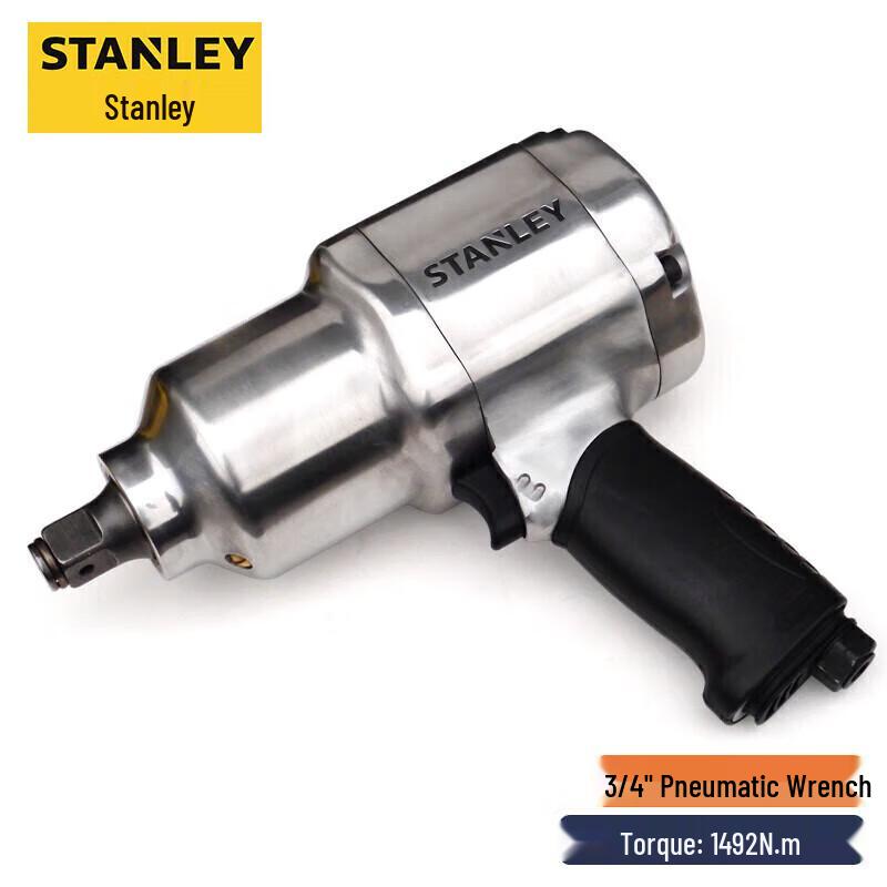 

STANLEY 3/4-inch Industrial Pneumatic Impact Wrench CN plug (adapter included)
