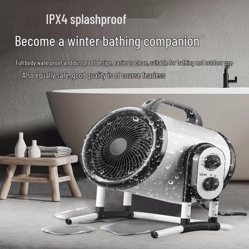 DSFB Graphene 3000W Electric Fan Heater