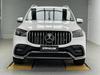 20-26 Mercedes-Benz GLS-Class X167 GLS63 AMG Body Kit: Front/Rear Bumpers & Grille