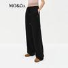 MO&Co. High-Waist Wide-Leg Cotton Blend Drawstring Joggers
