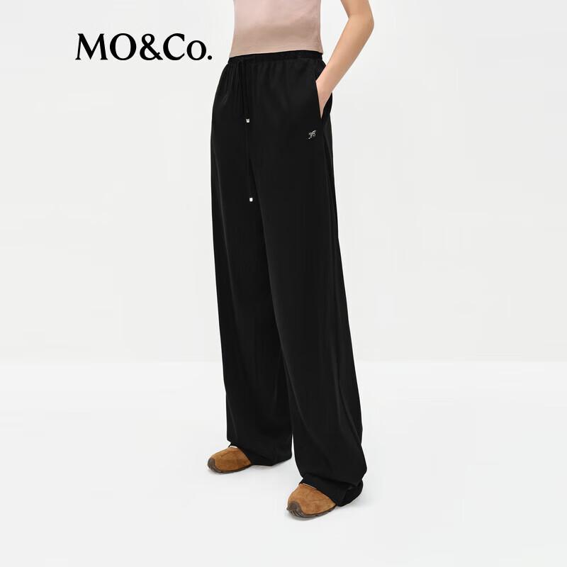 MO&Co. High-Waist Wide-Leg Cotton Blend Drawstring Joggers