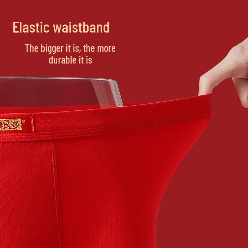 Langsha Men's Lucky Red Plus Size Cotton Antibacterial Boxer Briefs 3-Pack