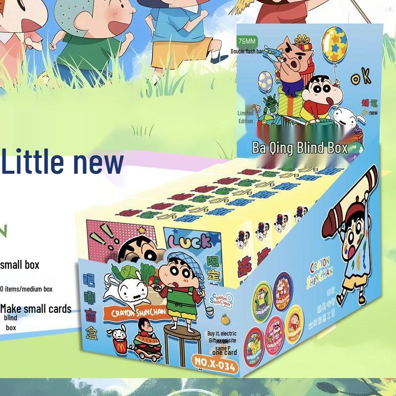 Anime LABUBU Fanmade 75MM Blind Box Button Badge - Double Flash Tinplate Laser Design