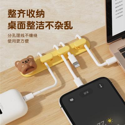 Nail-Free Silicone Cable Organizer: Traceless Desktop Holder for Mouse and Headphone Cables.
