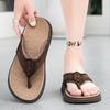 Fashion 2025 New Style Fashionable Men's Leather Comfortable Flip - Flops Anti - Slip Summer Beach Sandals Breathable Retro Casual Shoes
