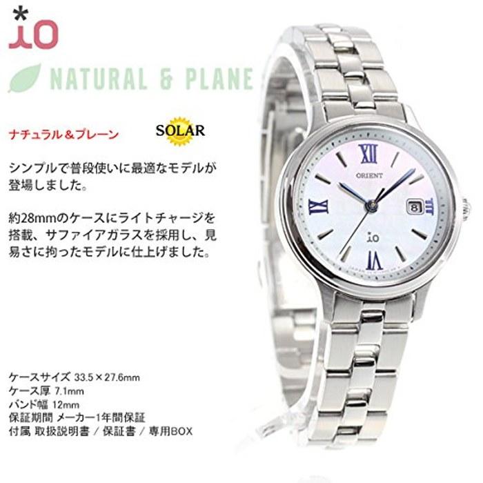 [Orient] iO RN-WG0007A Women's Solar Watch - White