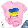 Mariupol Ukrayna T Shirt Streetweed Kadın Pamuklu Tişört Büyük Boy Ukrayna Tshirt Unisex Grafik Baskı Tshirt Femme Giyim Unisex