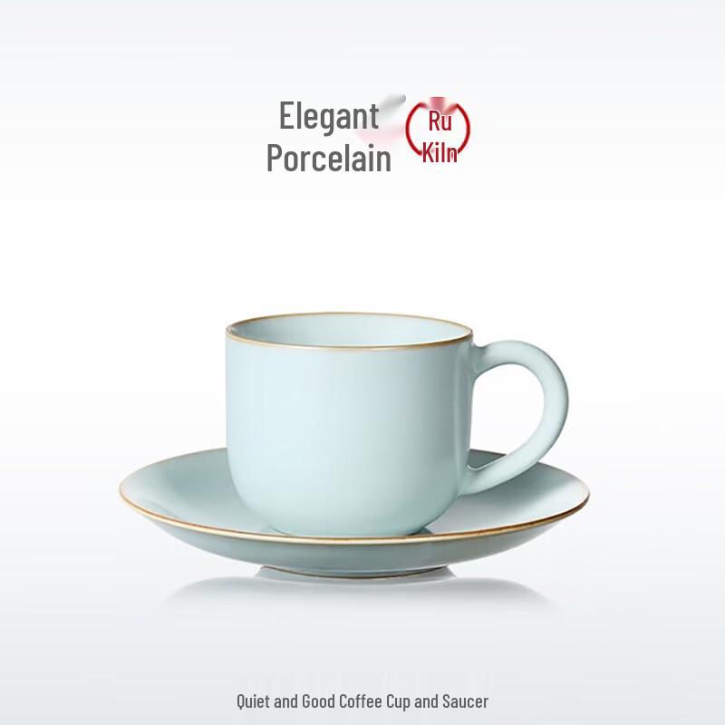 Jinghao Ru Kiln Ceramic Tea Cup and Saucer Set