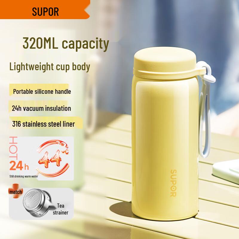 Supor 316L Mini Portable Thermos Cup 320ML