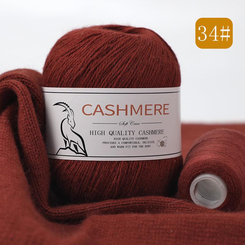 Alashan Cashmere Yarn: 6+6 Goat, Mink Blend, Medium-Thick Hand-Knitting Yarn for Scarves