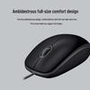 Logitech M110 Silent Wired Mouse
