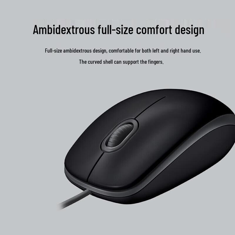 Logitech M110 Silent Wired Mouse