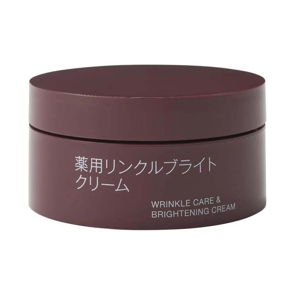 MUJI Wrinkle Bright Cream Mask 80g OAQ66A4A