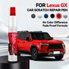 Car Paint Repair Pen For 2002-2025 Lexus GX Paint Scratch Repair Accessories Silver 1J7 White 085 Green 6X4 Caviar 223 Gray