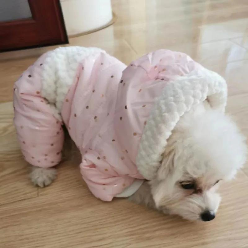 

Winter Dog Clothes Hoody Jumpsuit Coat Puppy Small Dog Costume Yorkie Pomeranian Poodle Bichon Schnauzer Pet Clothing Apparel 8 розовый