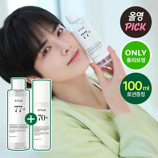 Anua Eoseongcho 77 Soothing Toner 250ml (+Lotion 100ml)
