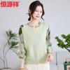 Hengyuanxiang Women's Elegant Crew Neck Knit Pullover for Mature Women