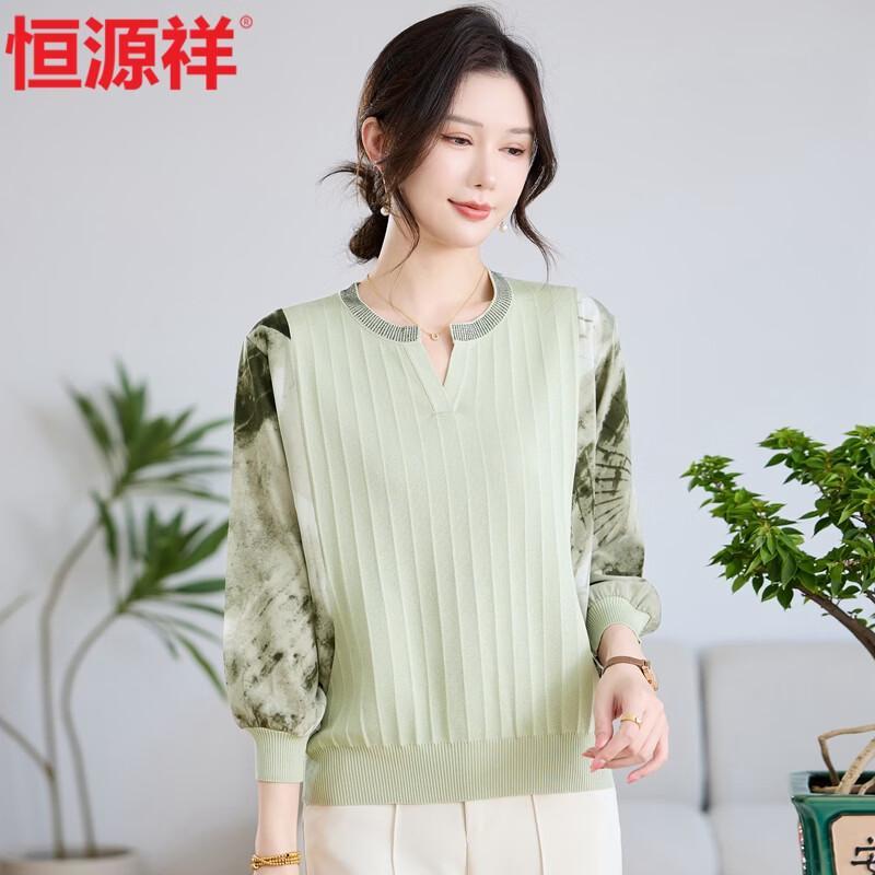 Hengyuanxiang Women's Elegant Crew Neck Knit Pullover for Mature Women