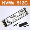 SK900 Solid State Drive (M.2 NVMe PCIe) 1TB, 512GB, 256GB for Desktop Computers