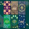 6pcs Cartoon Eid Mubarak Envelopes Elegant Pattern New Year Red Envelopes  Middle East Festival