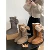 Chaussures chaudes en velours à semelles épaisses, tige haute, tube long. Bottes de neige épaissies. Chaussures en coton épaisses d'hiver, tube moyen, pour le Nord-Est.