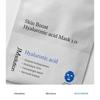 JMsolution - Skin Boost Hyaluronic Acid Mask Set 1.0