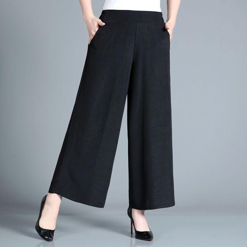 

Women s Summer Nine-Point Wide-Leg Elastic Ice Silk High-Waisted Loose Fit Pants S 80-90 kg