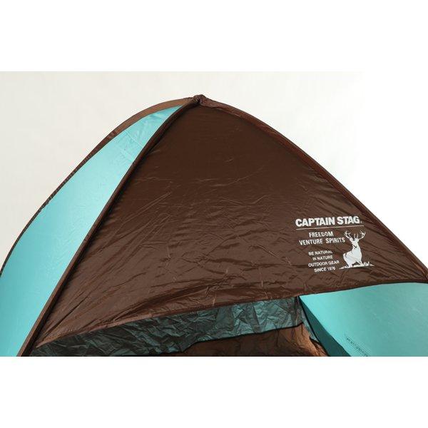 Captain Stag Captain Stag Ua 0029 [charmant Pop Up Tent Mint Green]