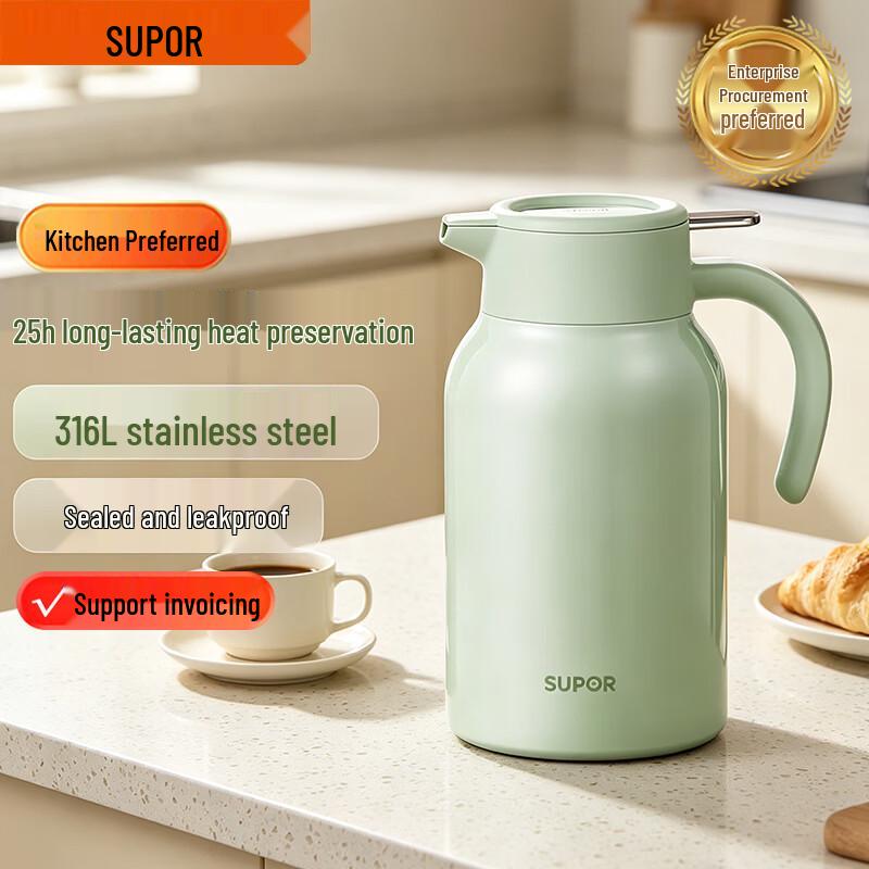 SUPOR 2L 316L Stainless Steel Insulated Pot