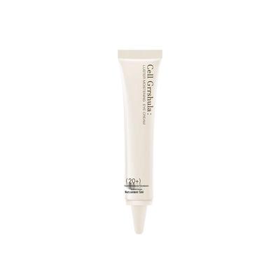 Yiling Strahlende & Feuchtigkeitsspendende Augencreme