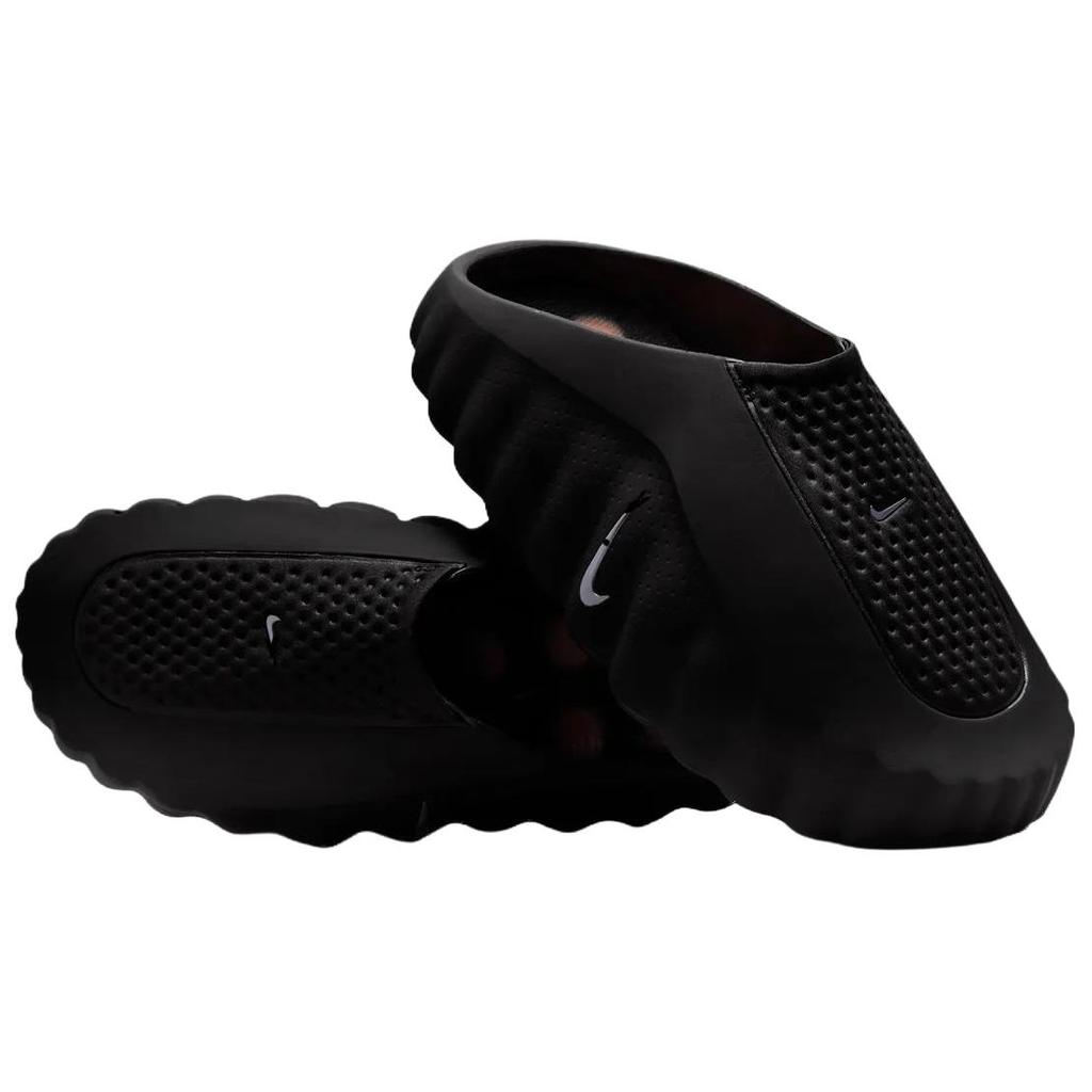 Nike Mind 001 Black Men Sneakers Chrome-Hyper-Crimson-White HQ4307-001