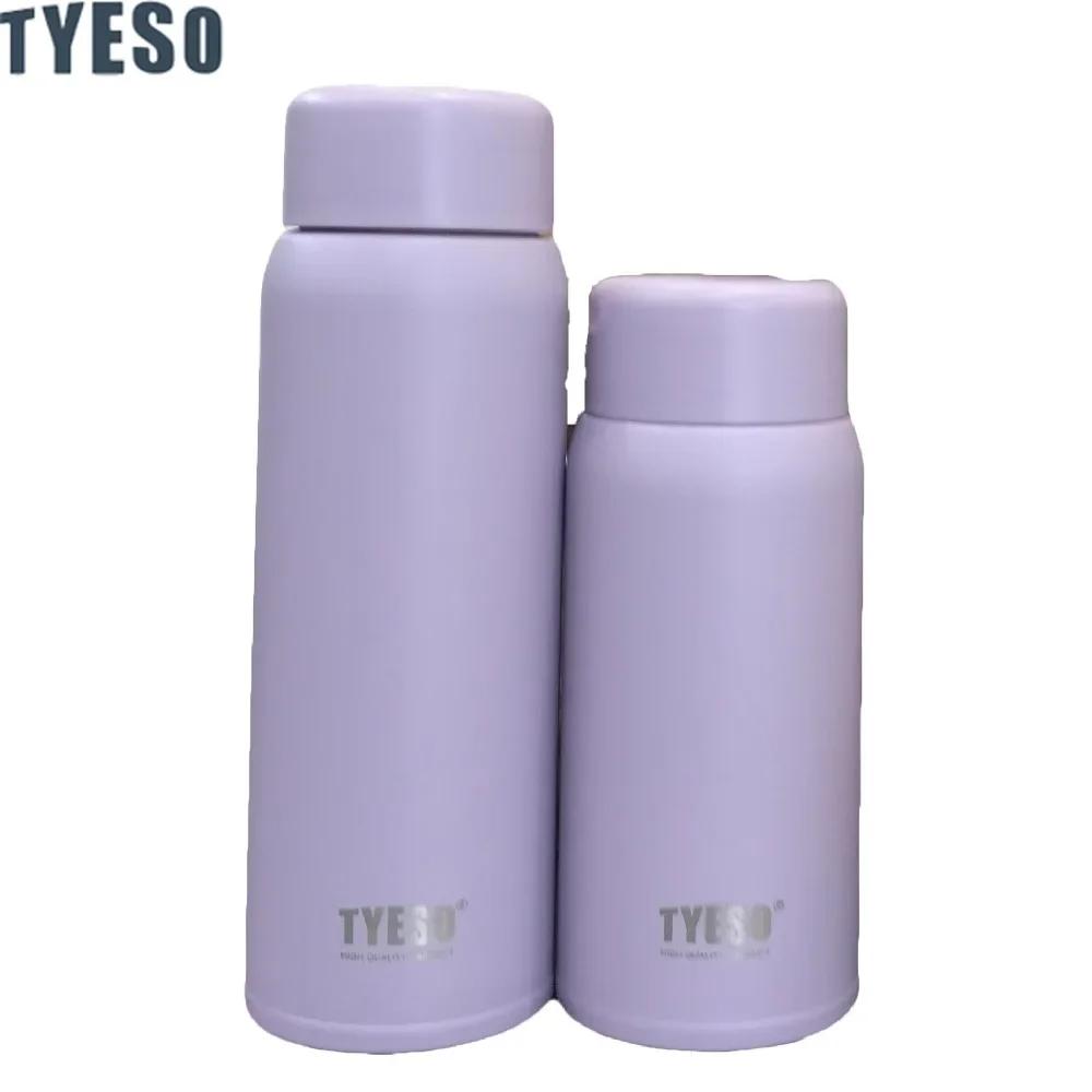 Tyeso Edelstahl-Taschen-Isolierflasche, niedlicher kompakter gerader Becher, hochwertiger, stilvoller Trinkbecher für optimale Flüssigkeitszufuhr