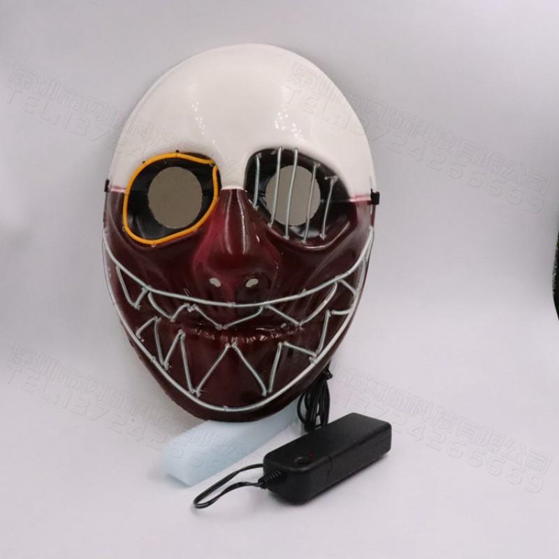 Halloween One-eyed Payday 2 LED Light Up Mask Party Costume